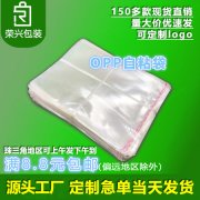 橡塑制品质量检测与控制