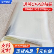 定制化橡塑产品解决方案